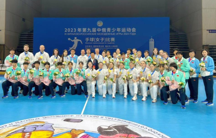 Российско-Китайские летние игры 2023 - фото37