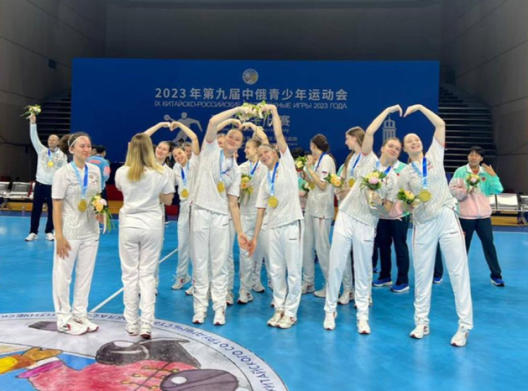Российско-Китайские летние игры 2023 - фото38