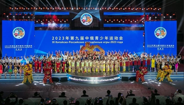 Российско-Китайские летние игры 2023 - фото39
