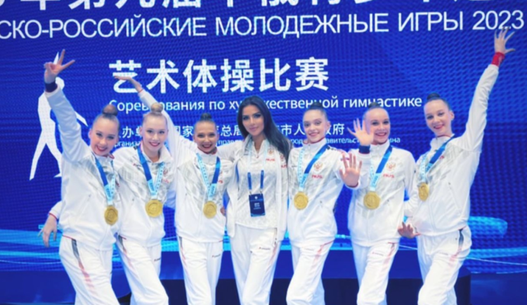 Российско-Китайские летние игры 2023 - фото4