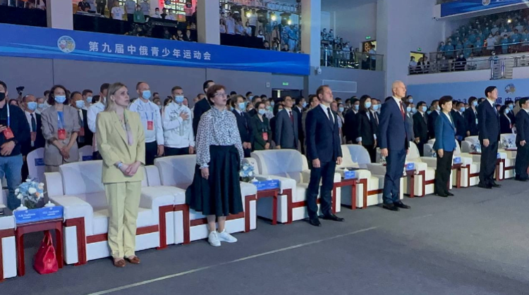 Российско-Китайские летние игры 2023 - открытие - фото3