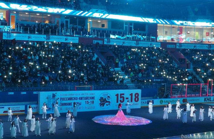 Российско-Китайские зимние молодежные Игры - фото11