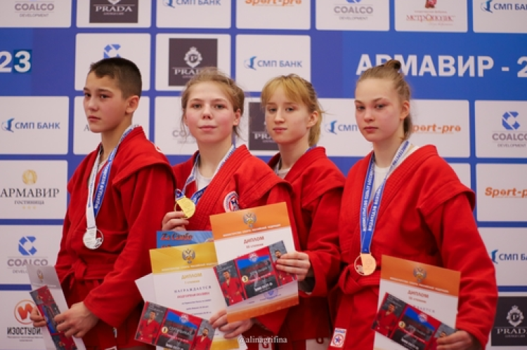 Самбо - Армавир до 18 лет - фото1