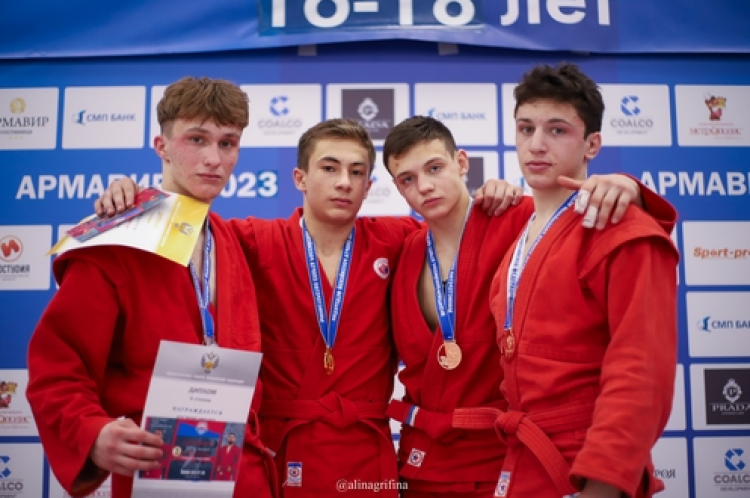 Самбо - Армавир до 18 лет - фото11