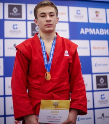 Самбо - Армавир до 18 лет - фото19