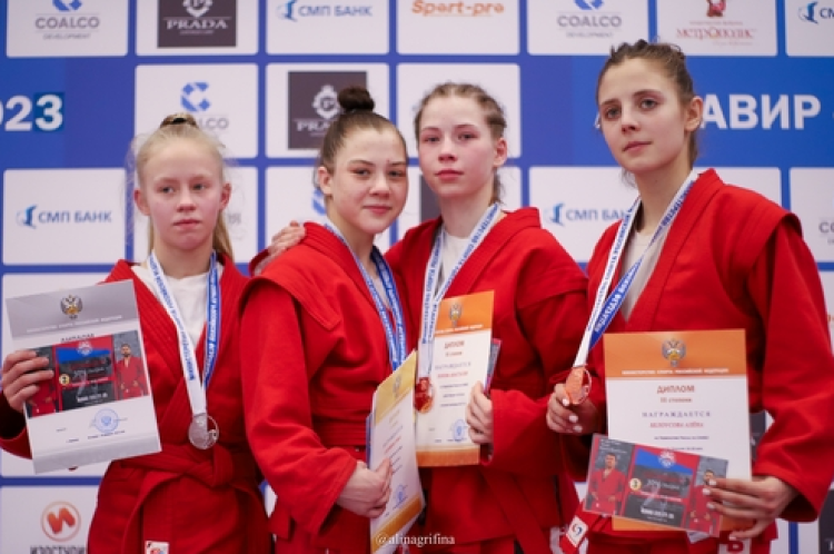 Самбо - Армавир до 18 лет - фото2