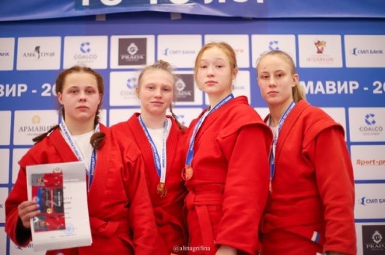 Самбо - Армавир до 18 лет - фото21