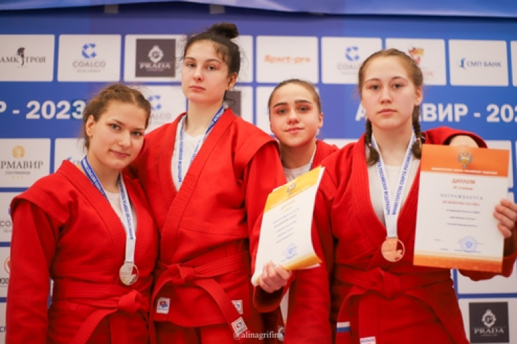 Самбо - Армавир до 18 лет - фото22