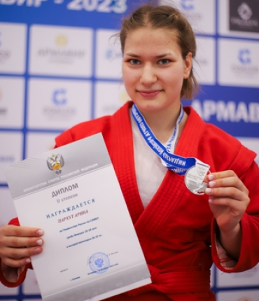 Самбо - Армавир до 18 лет - фото26