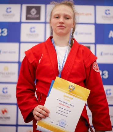 Самбо - Армавир до 18 лет - фото29