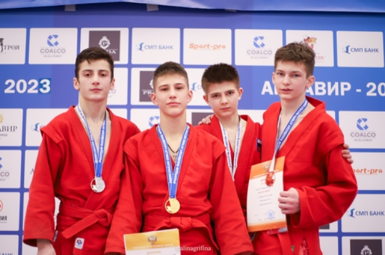 Самбо - Армавир до 18 лет - фото3