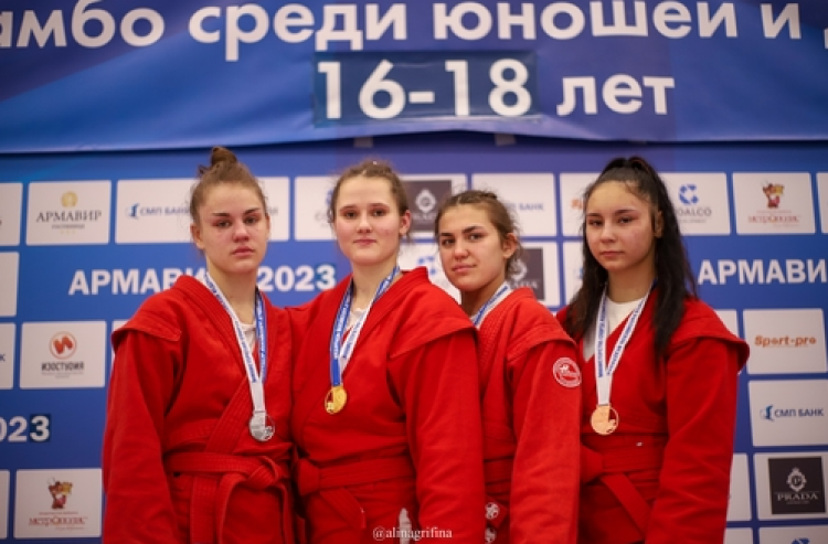 Самбо - Армавир до 18 лет - фото33