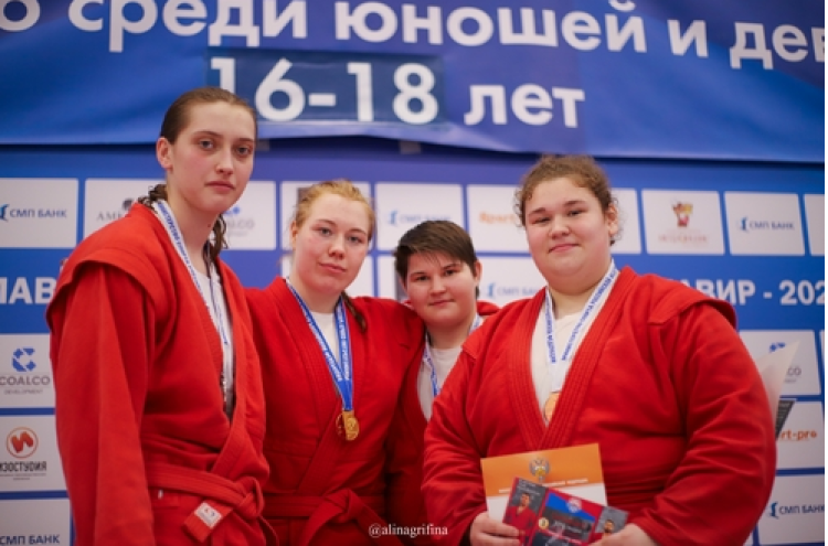 Самбо - Армавир до 18 лет - фото35