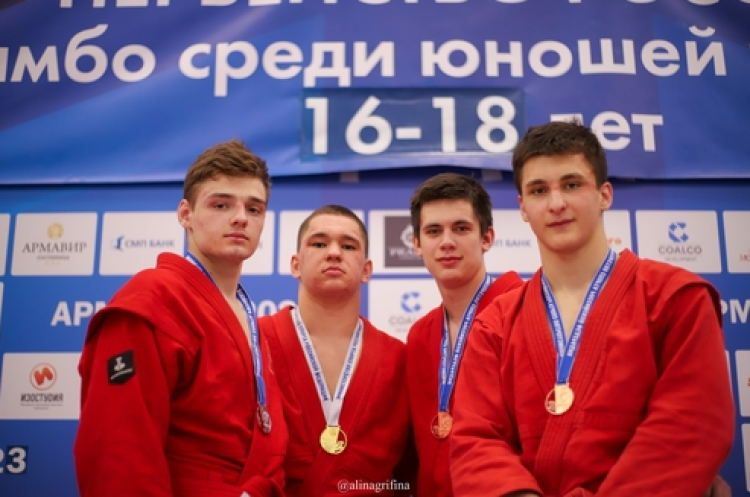 Самбо - Армавир до 18 лет - фото36