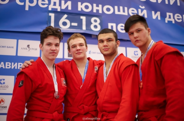 Самбо - Армавир до 18 лет - фото37