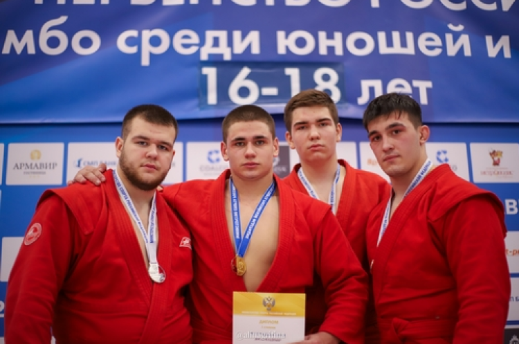 Самбо - Армавир до 18 лет - фото38