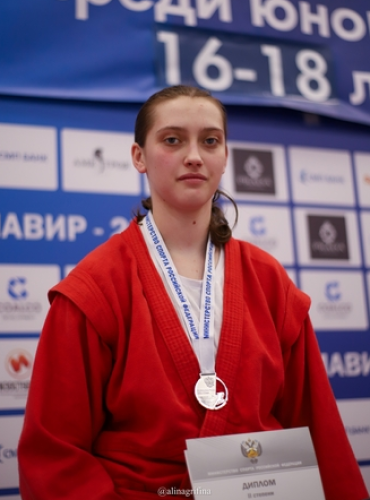 Самбо - Армавир до 18 лет - фото41