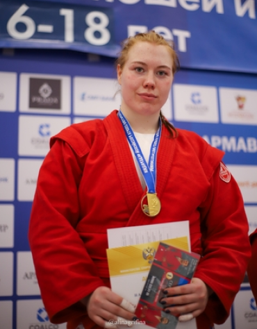 Самбо - Армавир до 18 лет - фото47