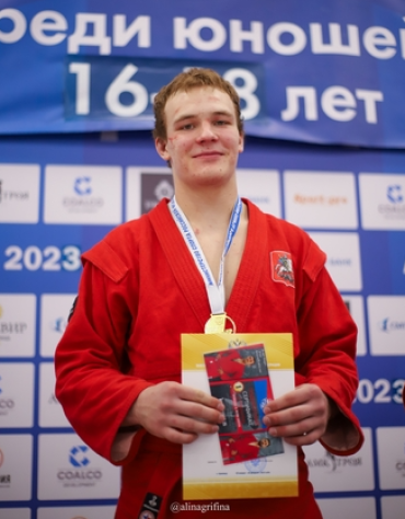 Самбо - Армавир до 18 лет - фото49