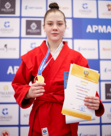 Самбо - Армавир до 18 лет - фото7