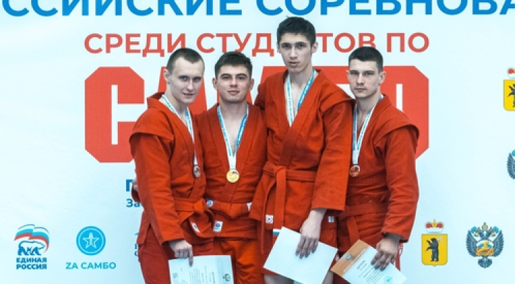 Самбо - ЧР-2024 среди студентов - Ярославль - фото20