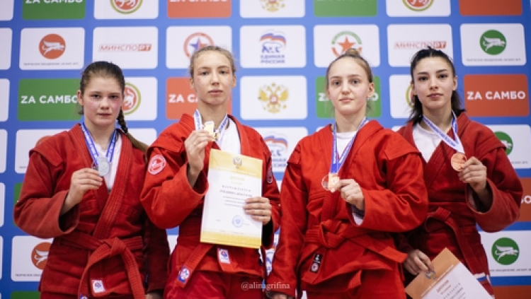 Самбо - Казань 2024 U20 - фото42