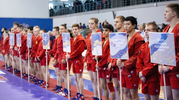 Самбо - Казань 2024 U20 - фото48