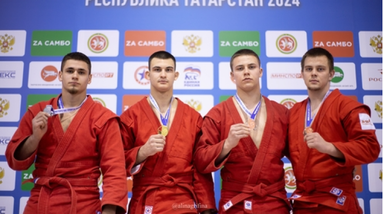 Самбо - Казань 2024 U20 - фото7