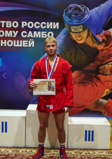 Самбо - Кстово боевое - юниоры 16-18 лет - анонс-фото2