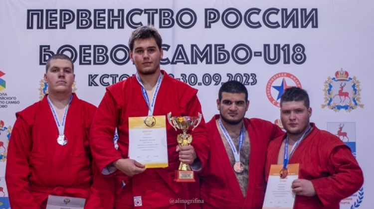 Самбо боевое - Кстово юноши 16-18 лет - фото10