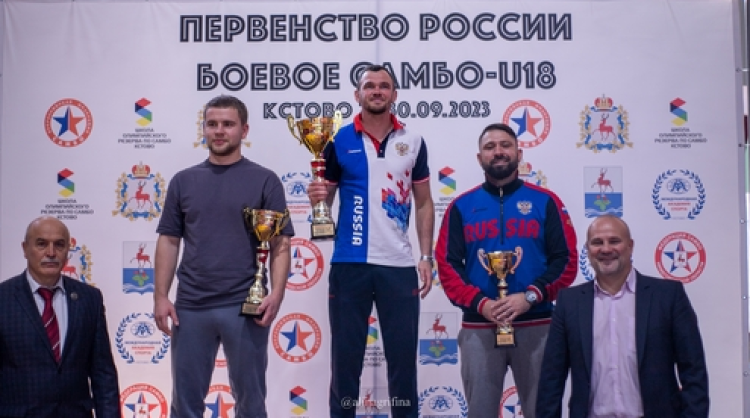 Самбо боевое - Кстово юноши 16-18 лет - фото11