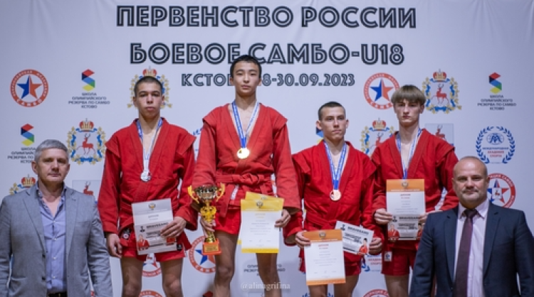 Самбо боевое - Кстово юноши 16-18 лет - фото2