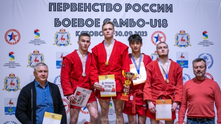 Самбо боевое - Кстово юноши 16-18 лет - фото3