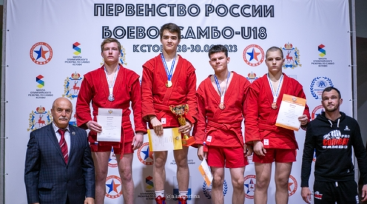 Самбо боевое - Кстово юноши 16-18 лет - фото4