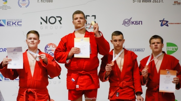 Самбо - Кстово до 14 лет - фото16