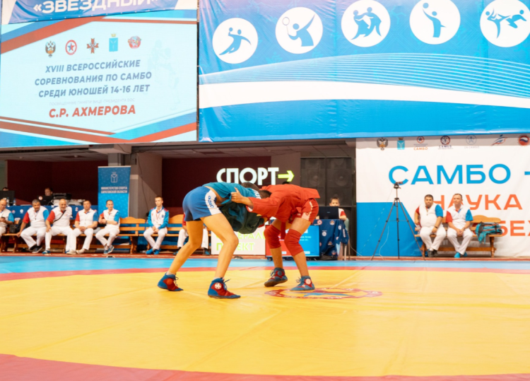 Самбо - Саратов 2024 - турнир памяти Ахмерова - фото12