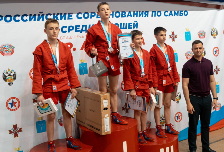 Самбо - Саратов 2024 - турнир памяти Ахмерова - фото16