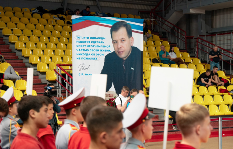 Самбо - Саратов 2024 - турнир памяти Ахмерова - фото6