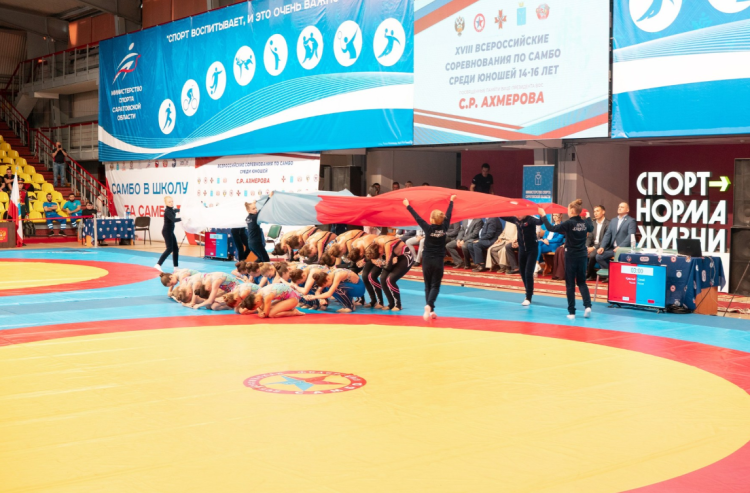 Самбо - Саратов 2024 - турнир памяти Ахмерова - фото8