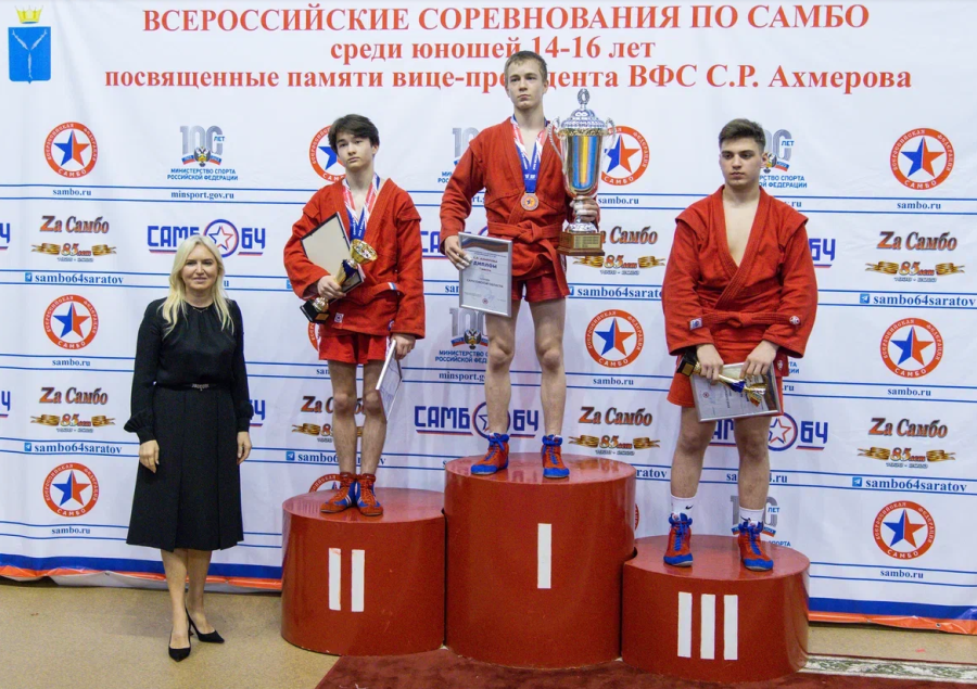 Самбо - Саратов памяти Ахмерова - юноши 14-16 лет - фото7