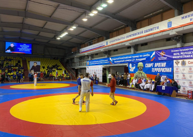 Самбо - Всероссийские соревнования памяти С.Р. Ахмерова в Саратове