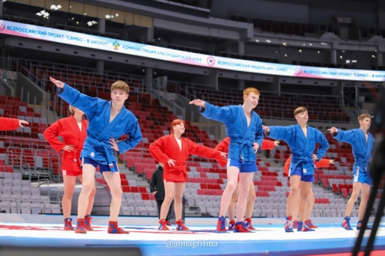 Самбо в школу - Сочи финал проекта - фото4