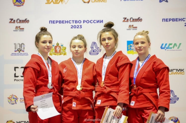 Самбо - Верхняя Пышма до 20 лет - фото12