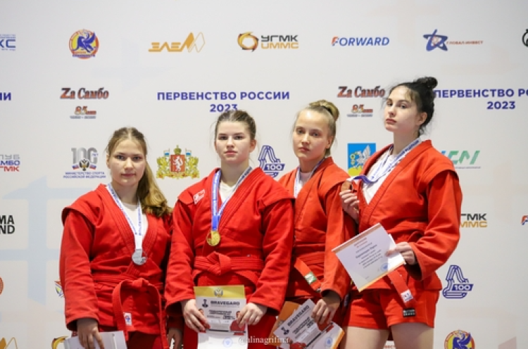 Самбо - Верхняя Пышма до 20 лет - фото13