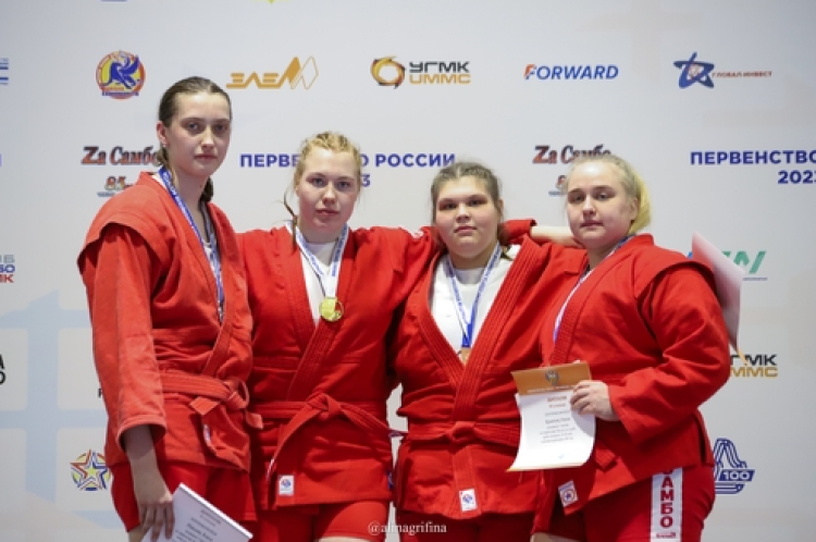 Самбо - Верхняя Пышма до 20 лет - фото14