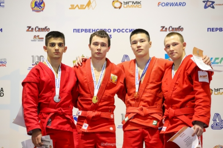 Самбо - Верхняя Пышма до 20 лет - фото15