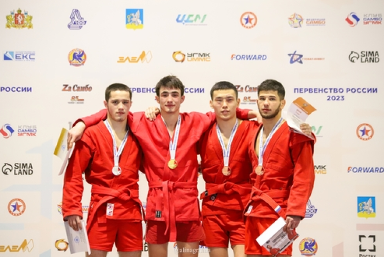 Самбо - Верхняя Пышма до 20 лет - фото18