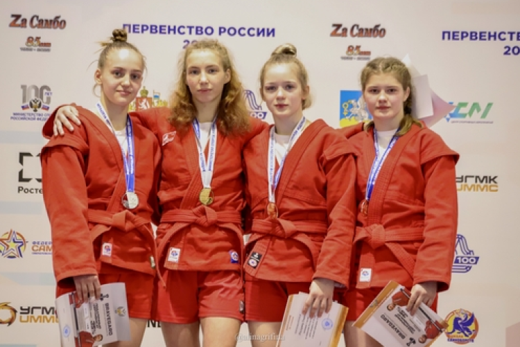 Самбо - Верхняя Пышма до 20 лет - фото20