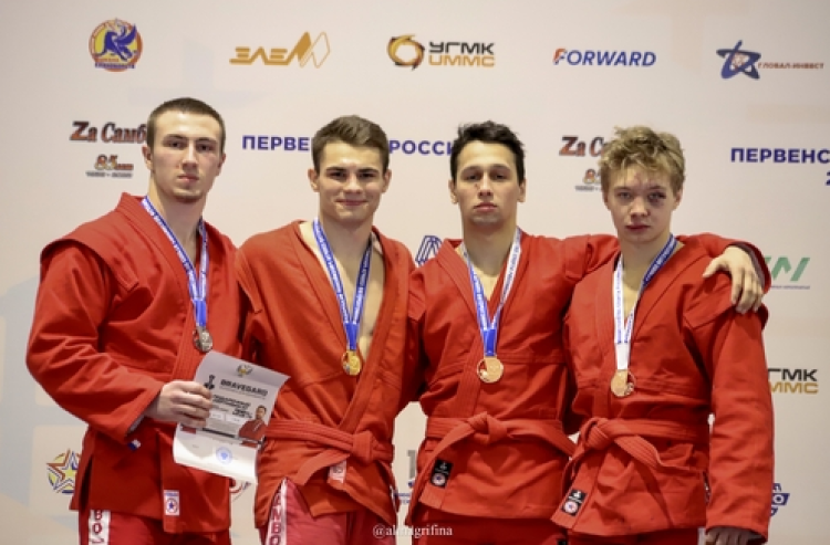 Самбо - Верхняя Пышма до 20 лет - фото24