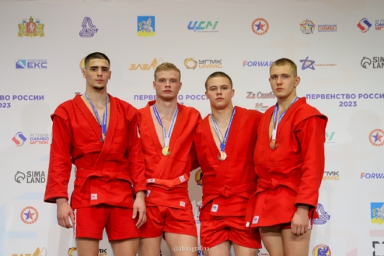 Самбо - Верхняя Пышма до 20 лет - фото6